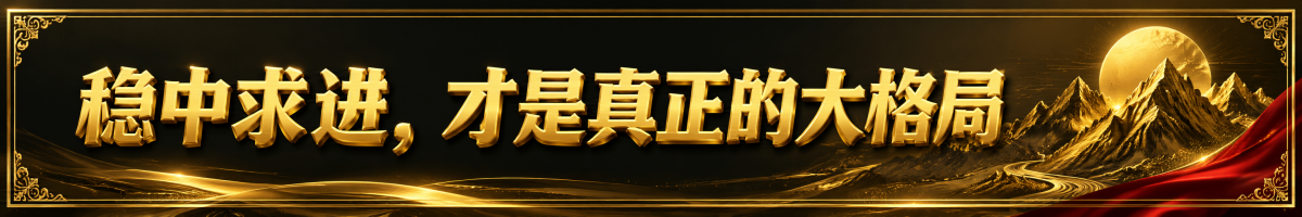 站点图片 1